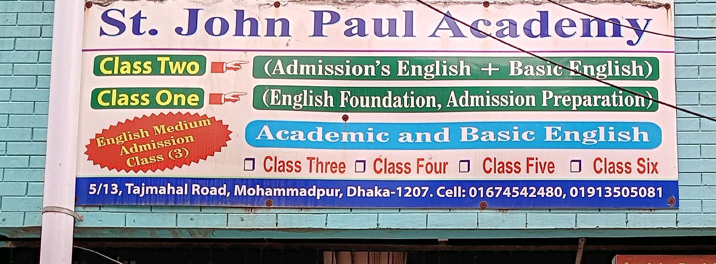 St. John Paul Academy 