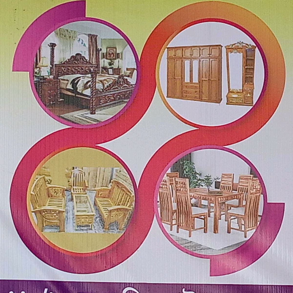 Robiul Furniture 