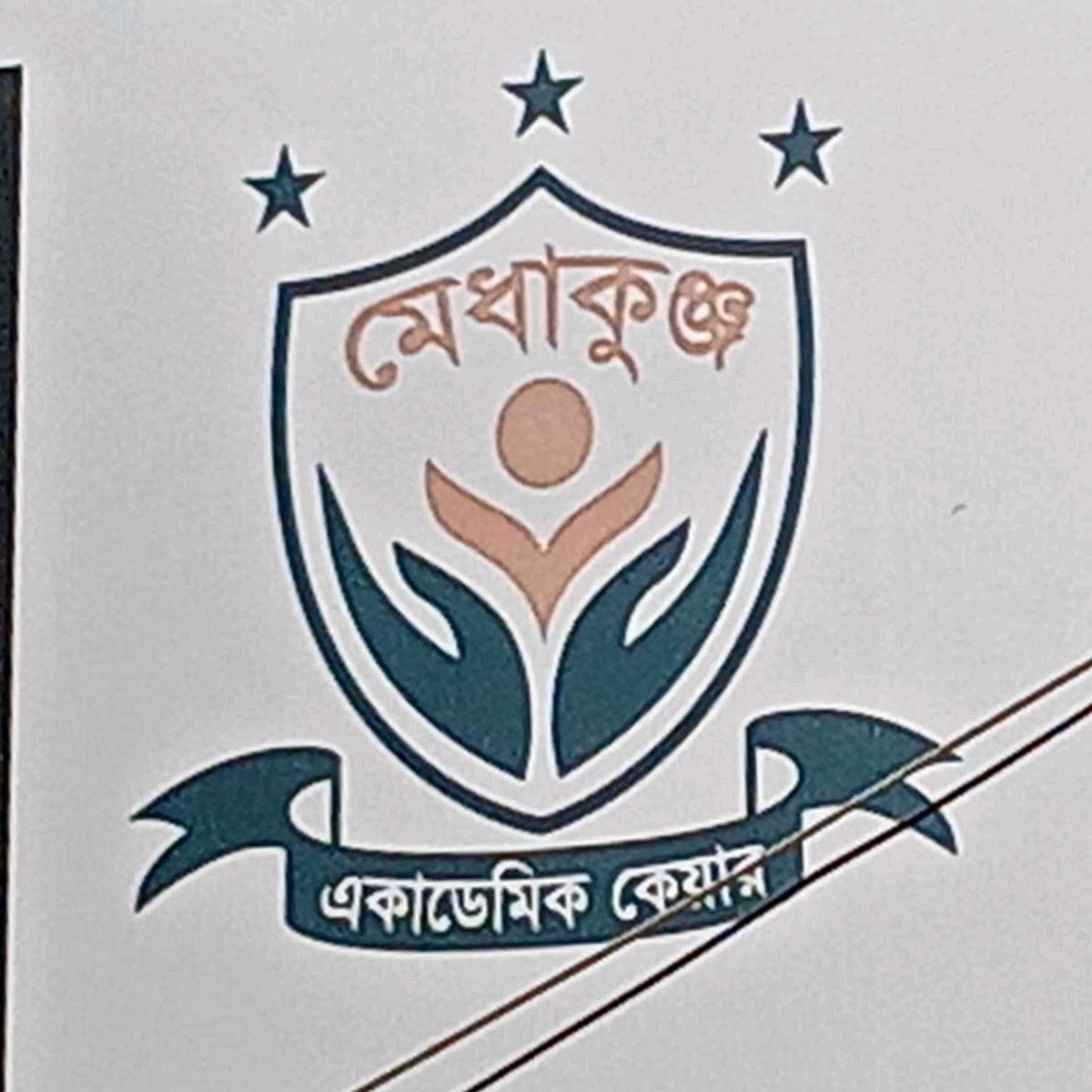 Medhakunjo Academic Care