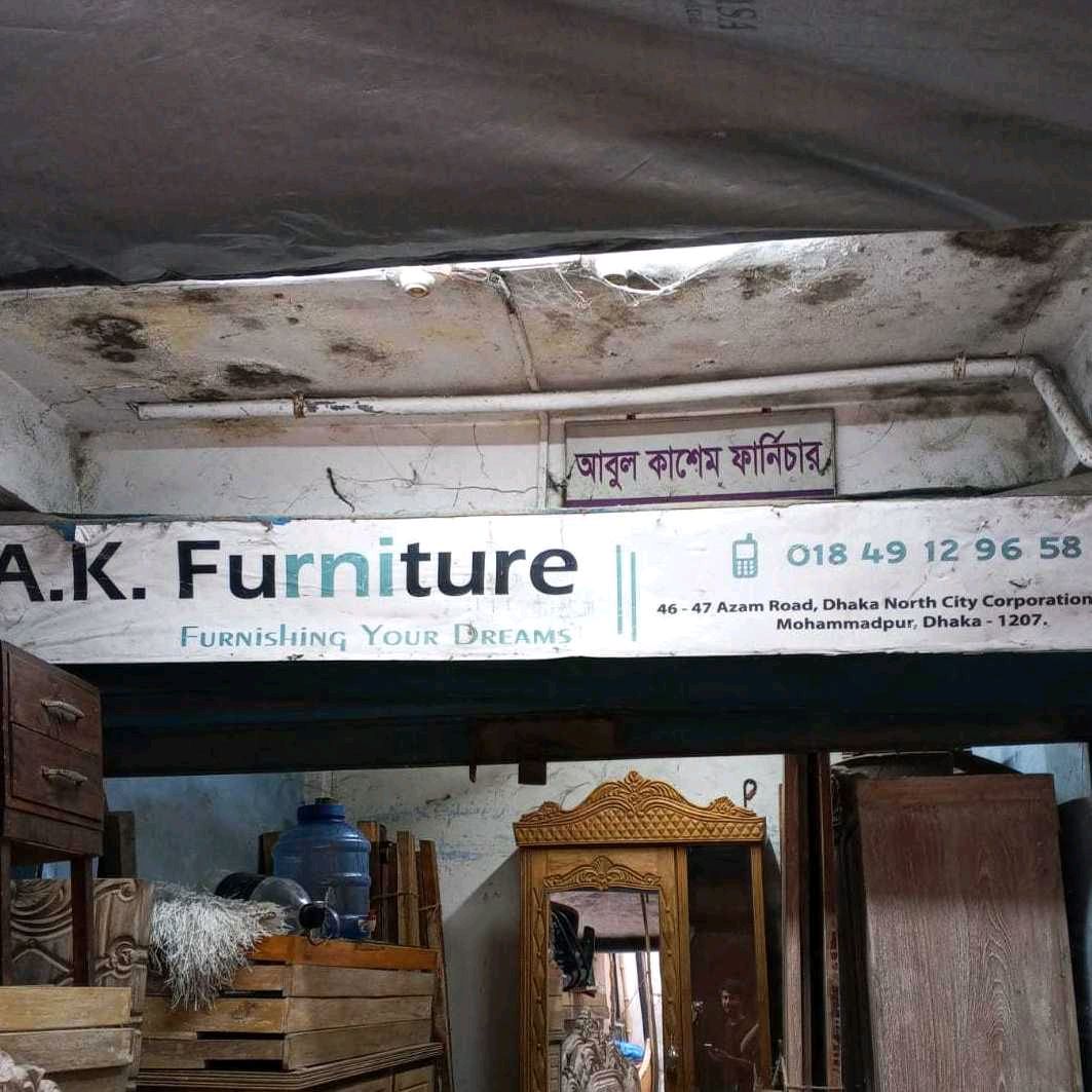 A.K Furniture  