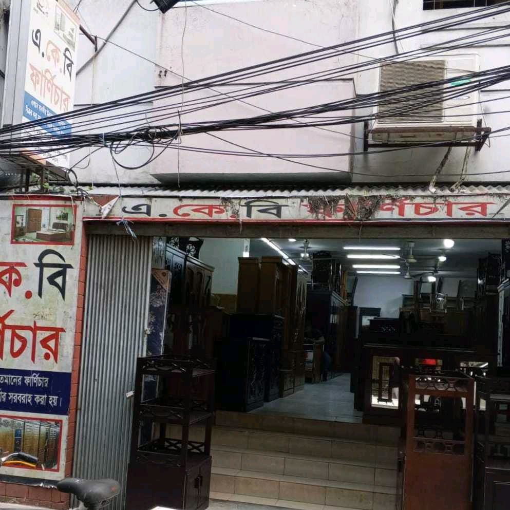 A.K.B. Furniture  