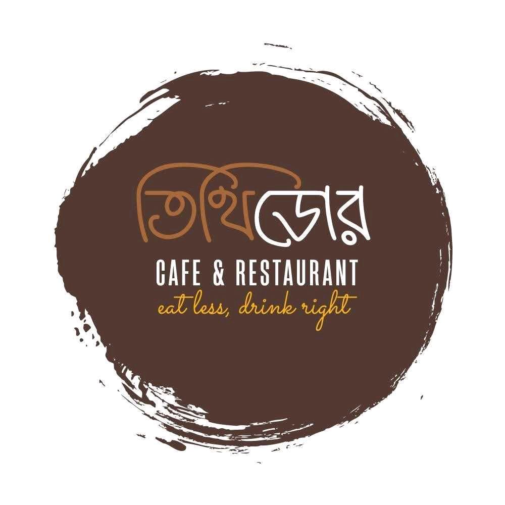 Tithi Door Cafe and Restaurant 