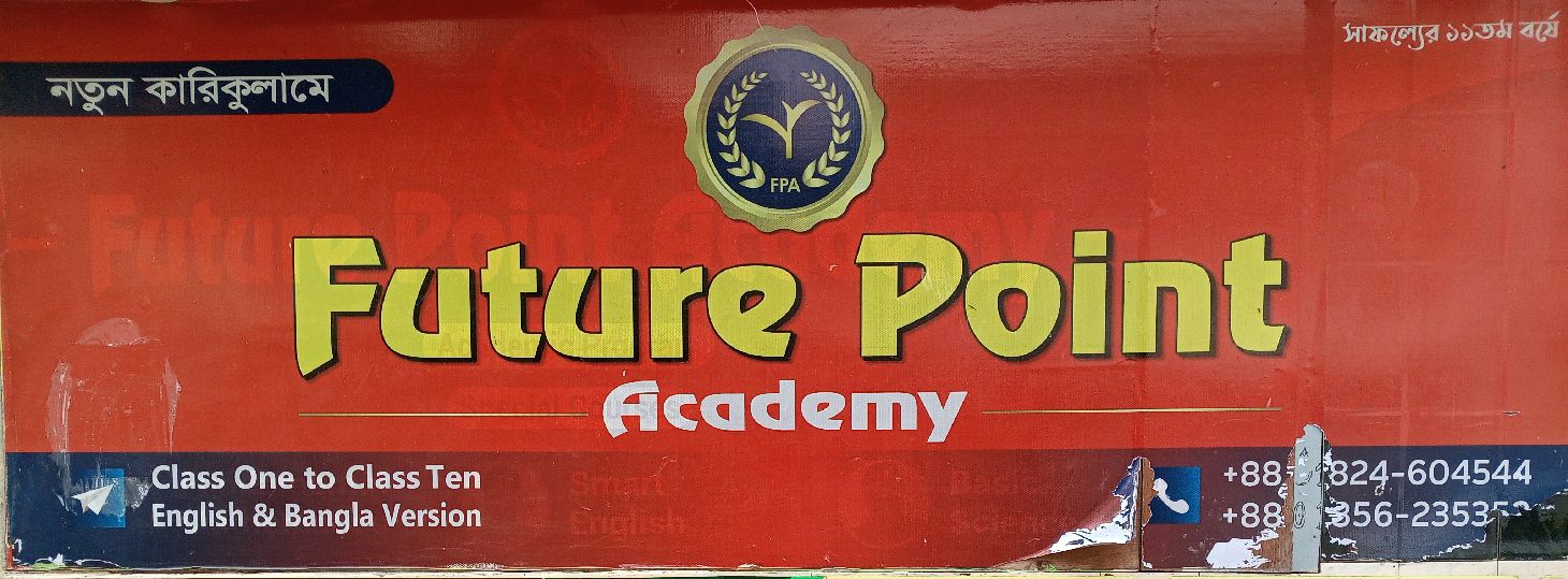 Future Point Academy 