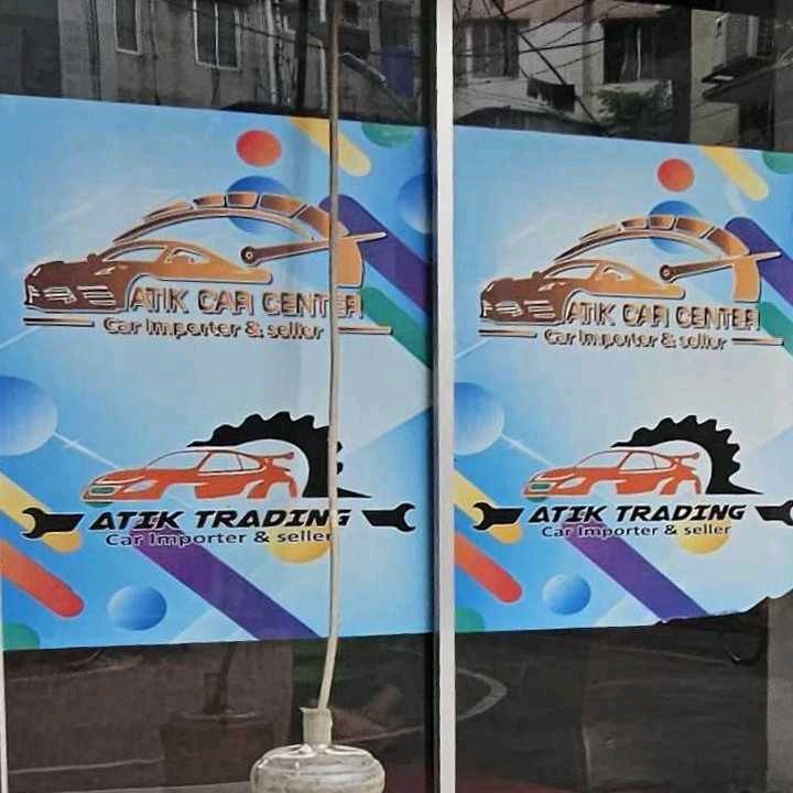 Atik Car Centre 