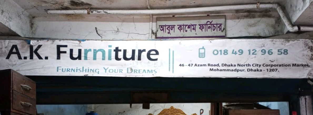A.K Furniture  
