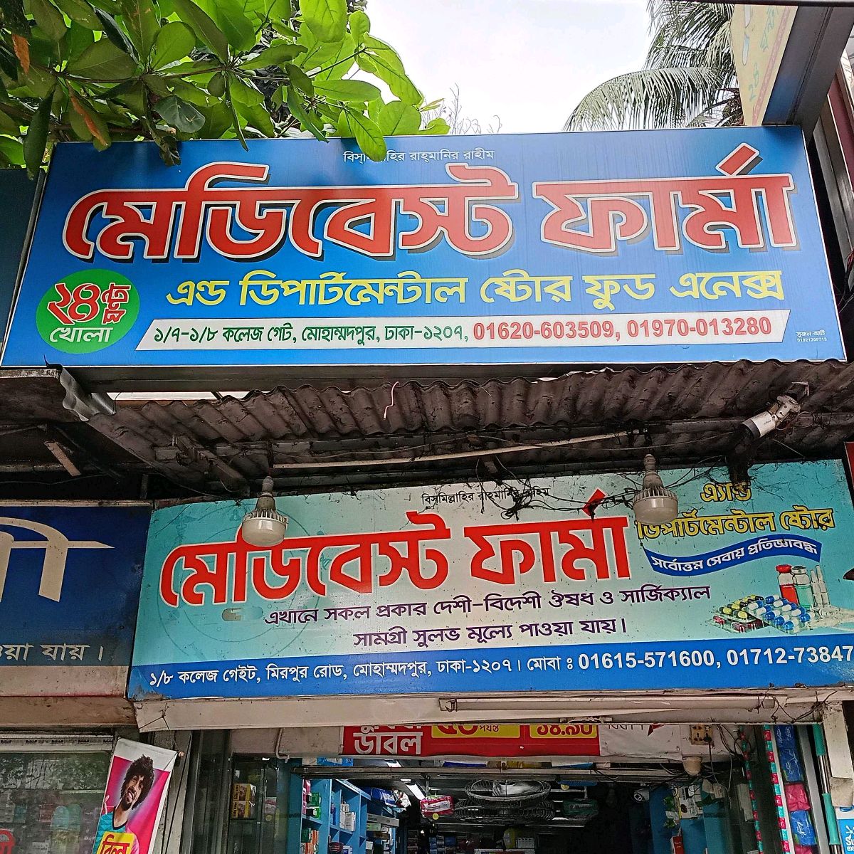 Medibest Pharma