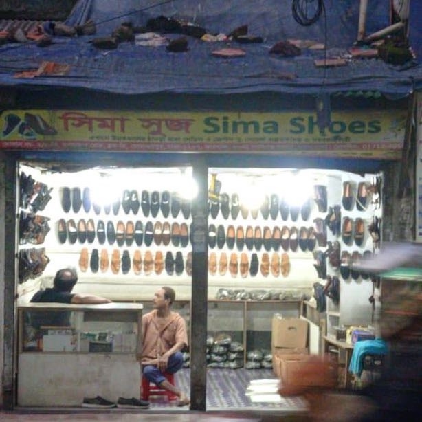 Shima Shoes