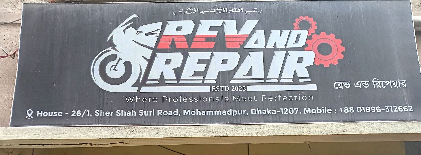 Rev & Repair