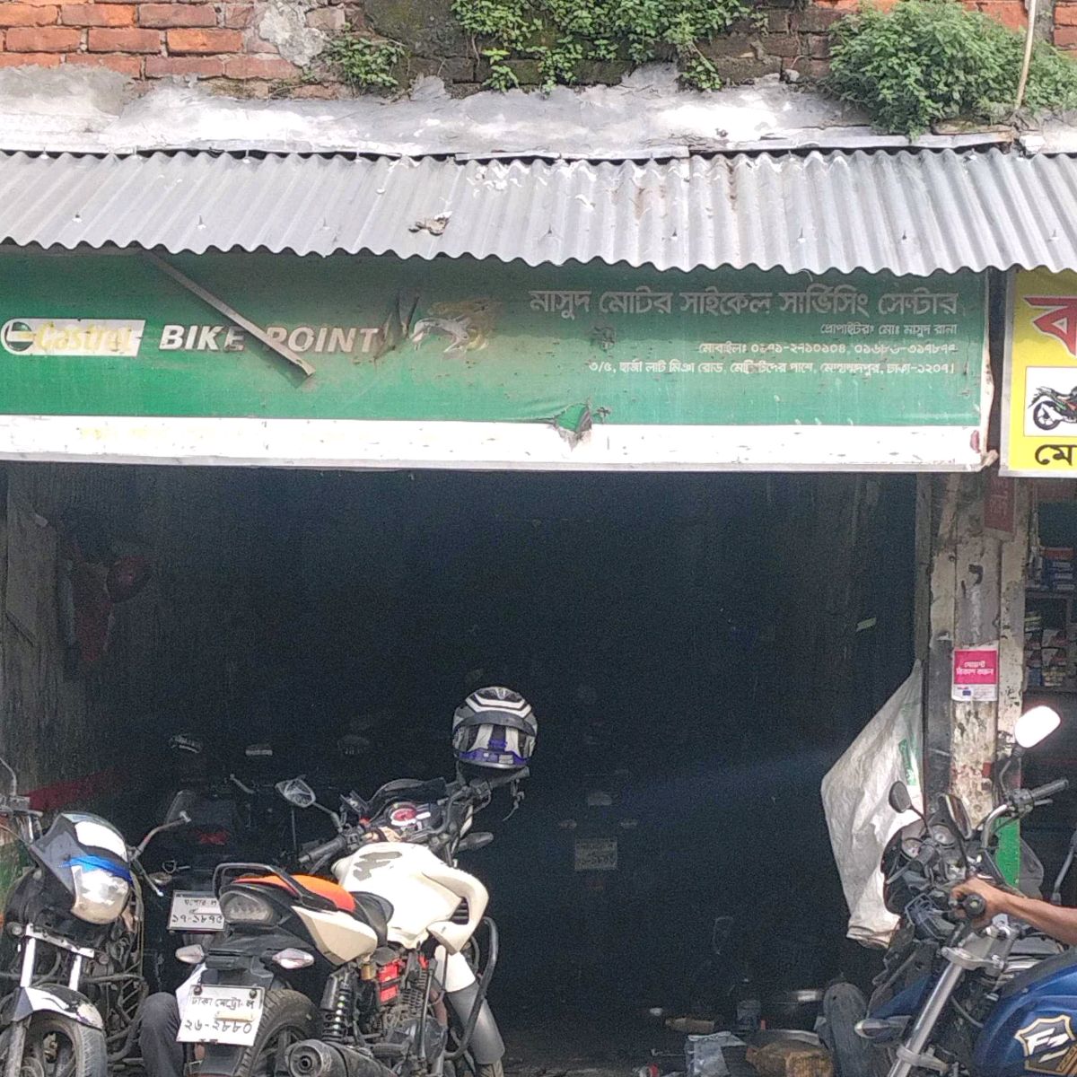 Masud Motor Cycles Servicing Centre 