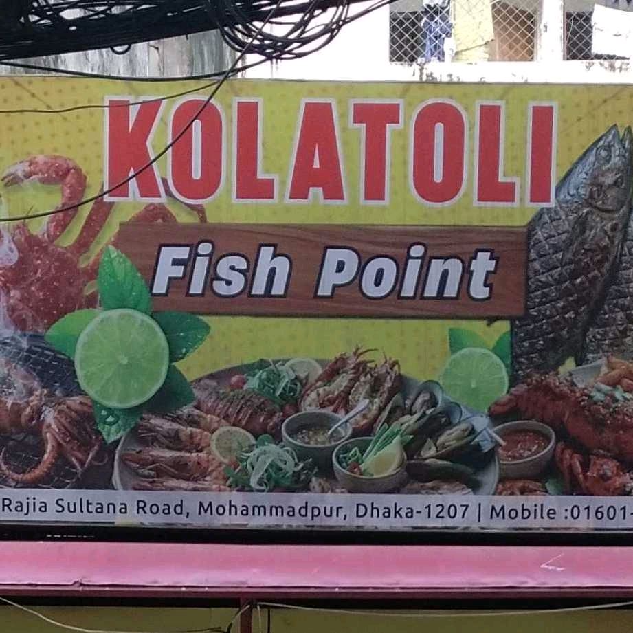 Kolatoli Fish Point 