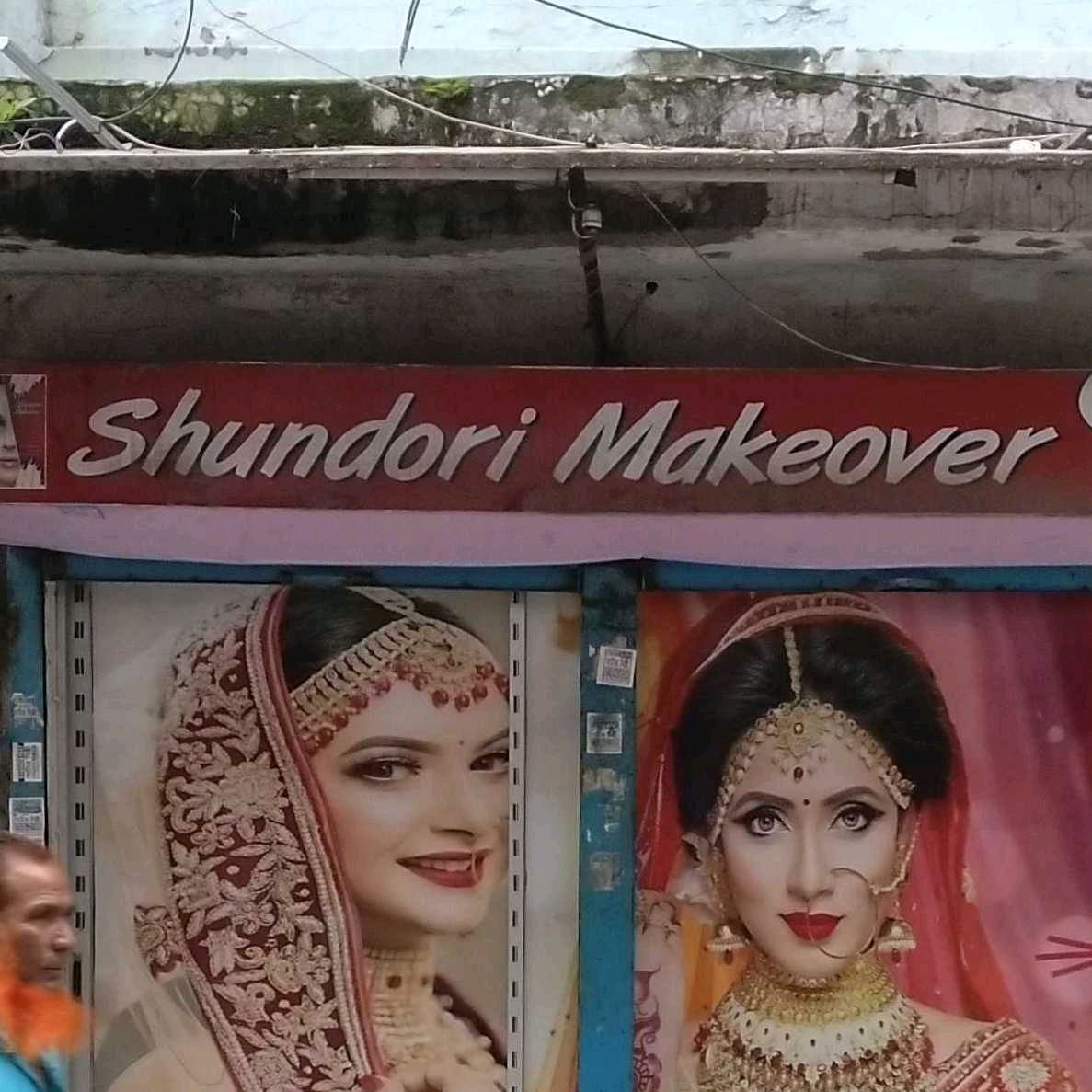 Shundori Makeover