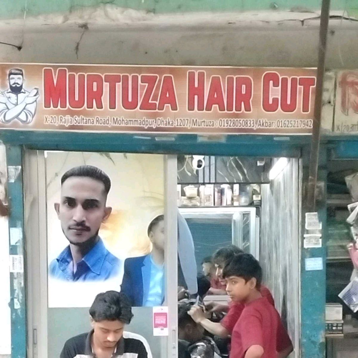 Murtuza Haircut