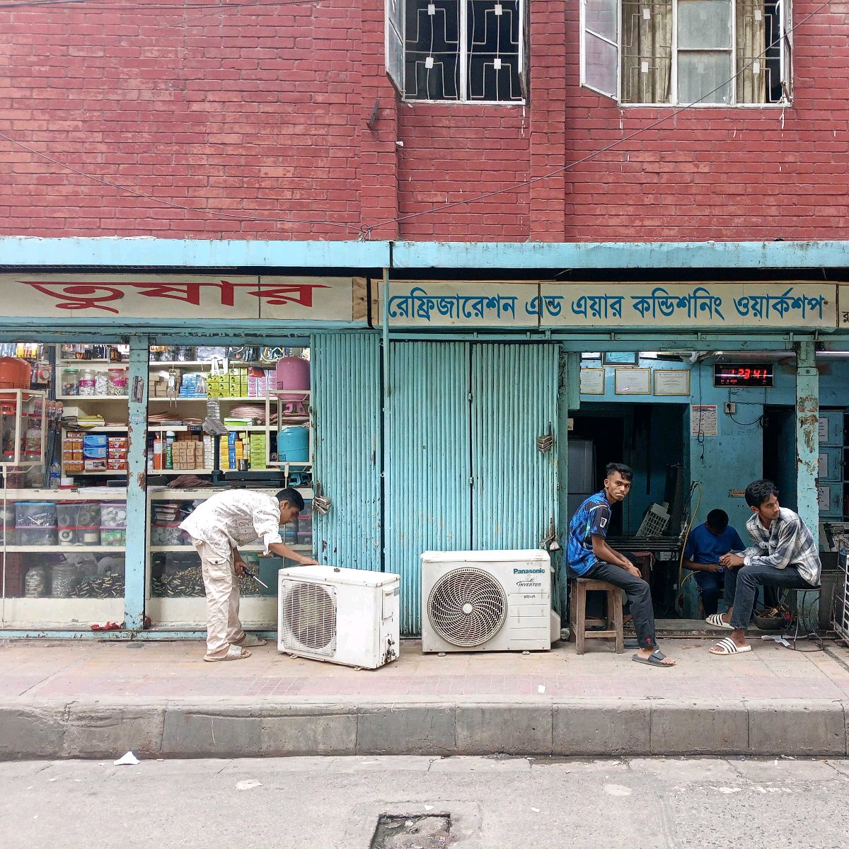 Tushar Refrigerations & Air Conditioning Workshop