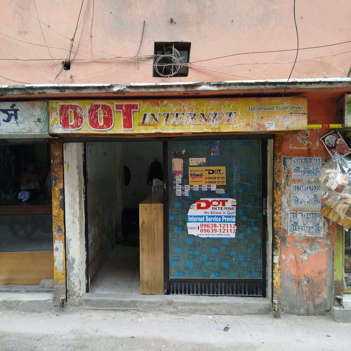 DOT Internet