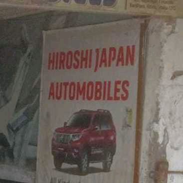 Hiroshi Japan Automobile 