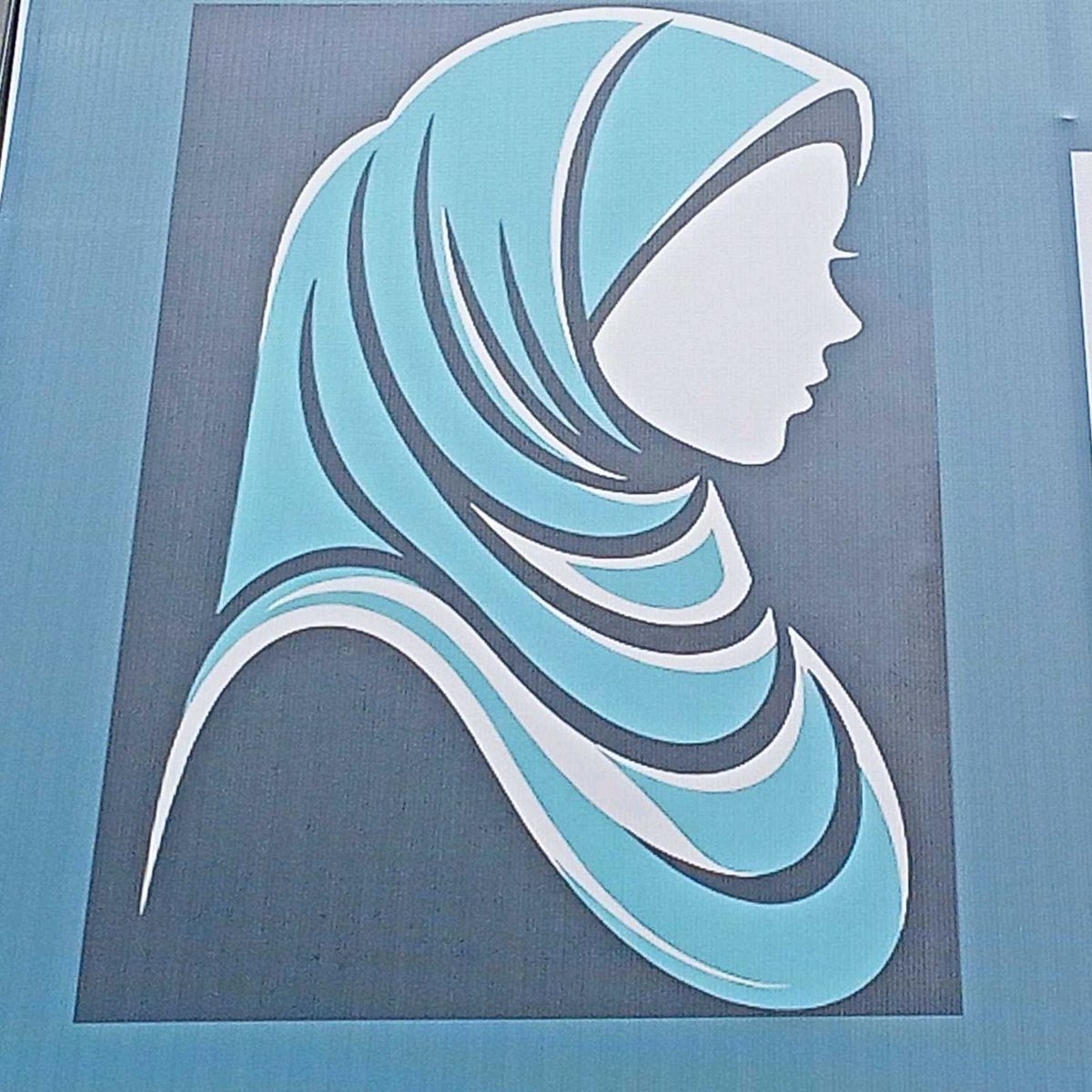 Amaana Hijab World