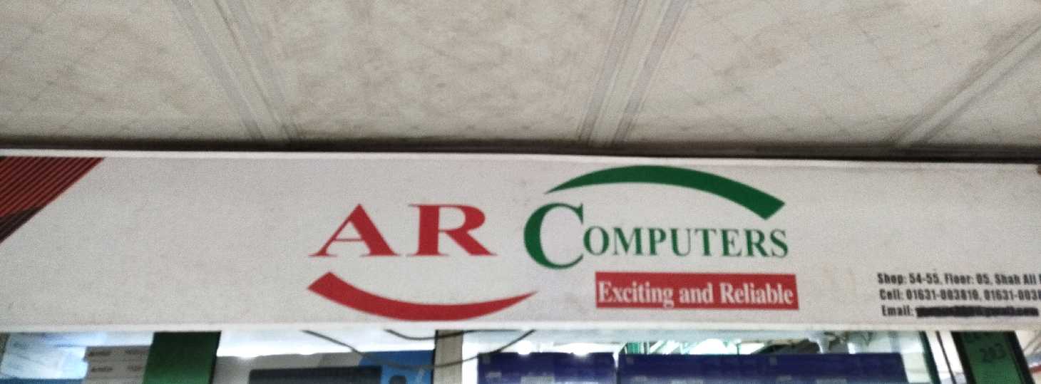 AR Computers