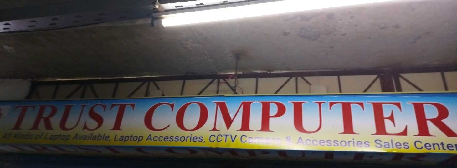Trust Computer 