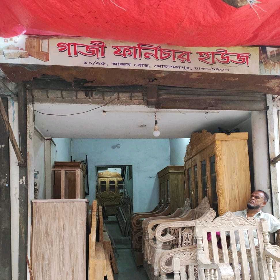 Gazi Furniture House