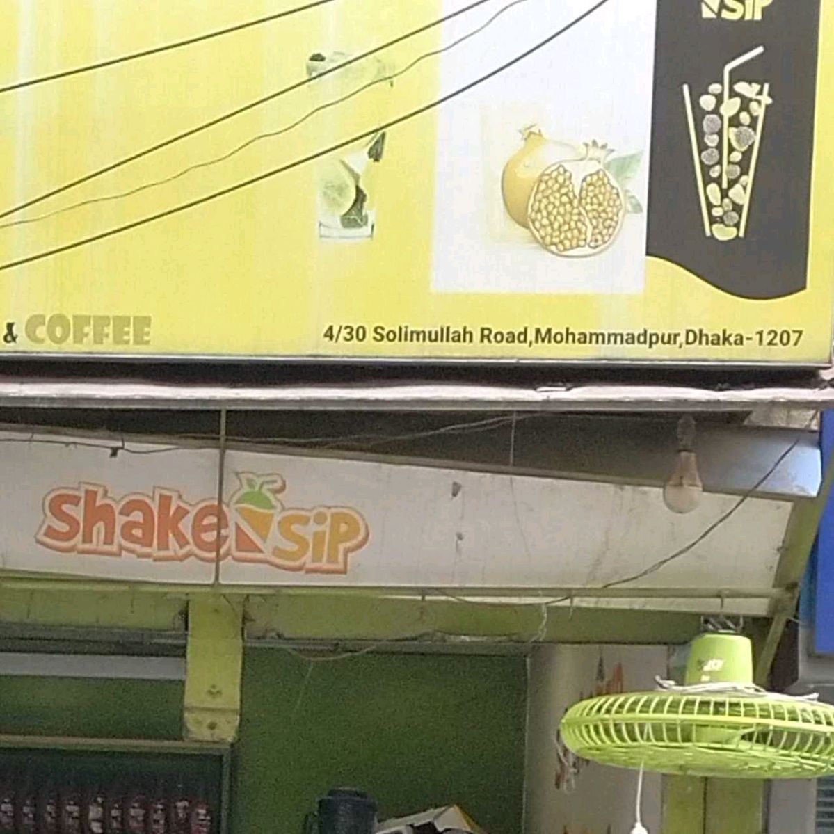 Shake Sip