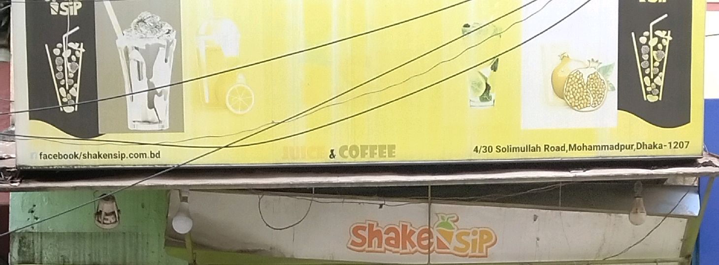 Shake Sip