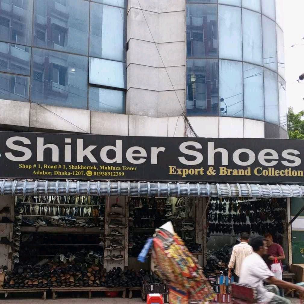 Shikder Shoes