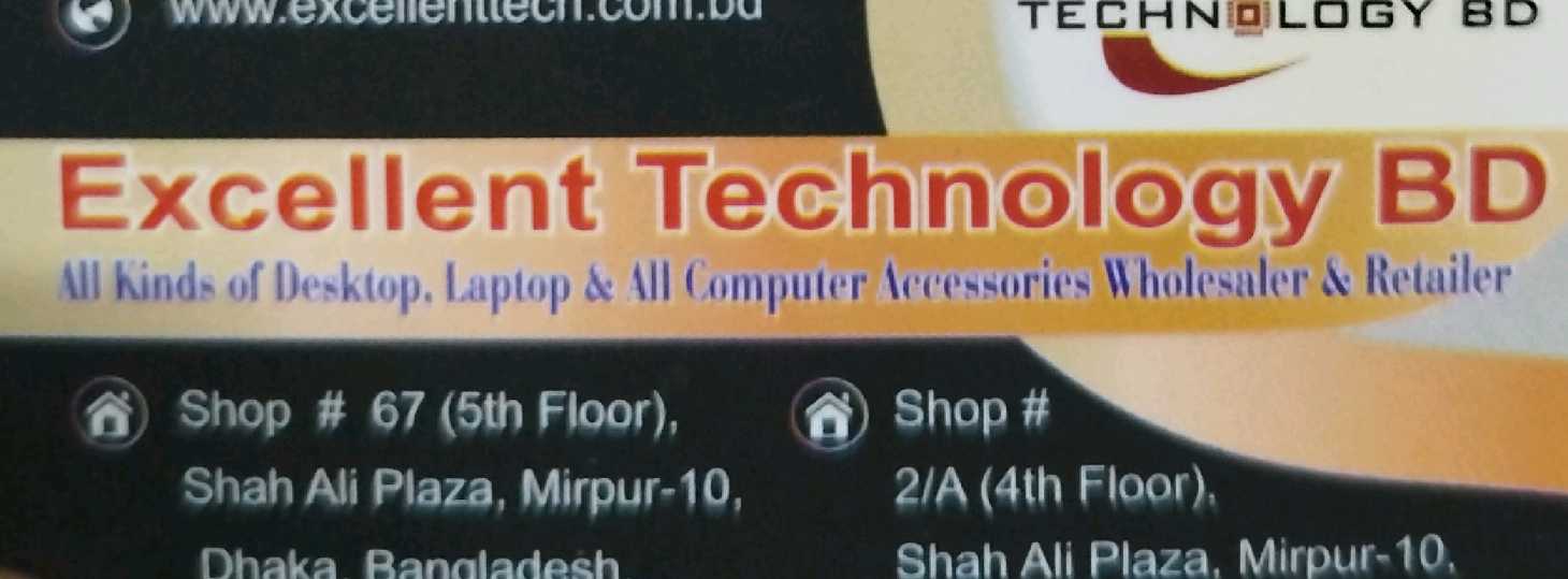Excellent Technology BD 