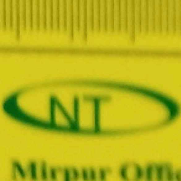 Nehal Traders
