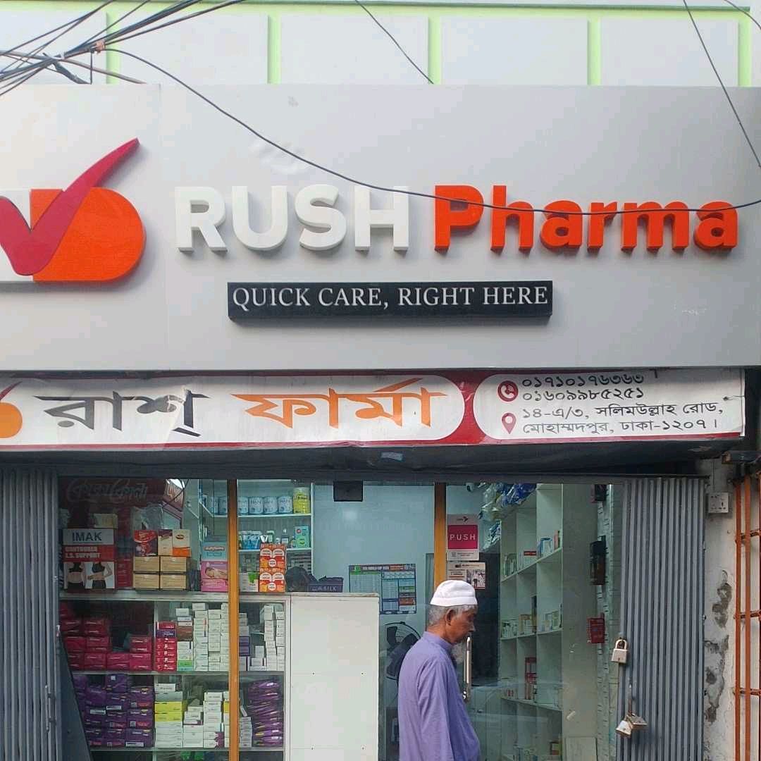 Rush Pharma