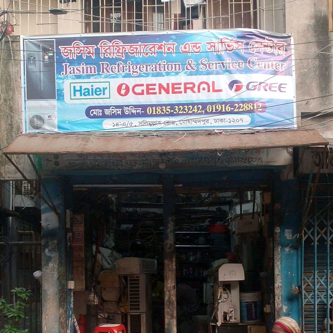 Jasim Refrigerator and Service Center