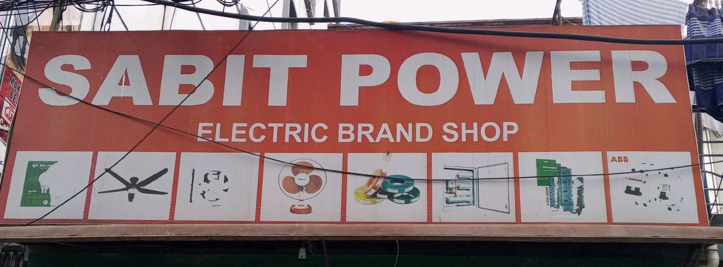Sabit Pawar Electric Brand  Shop