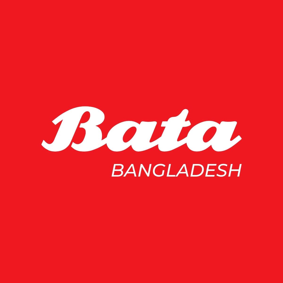 Bata - Dhaka Uddan