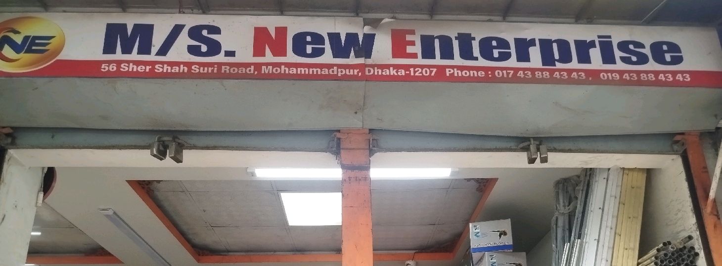 M/S New Enterprise