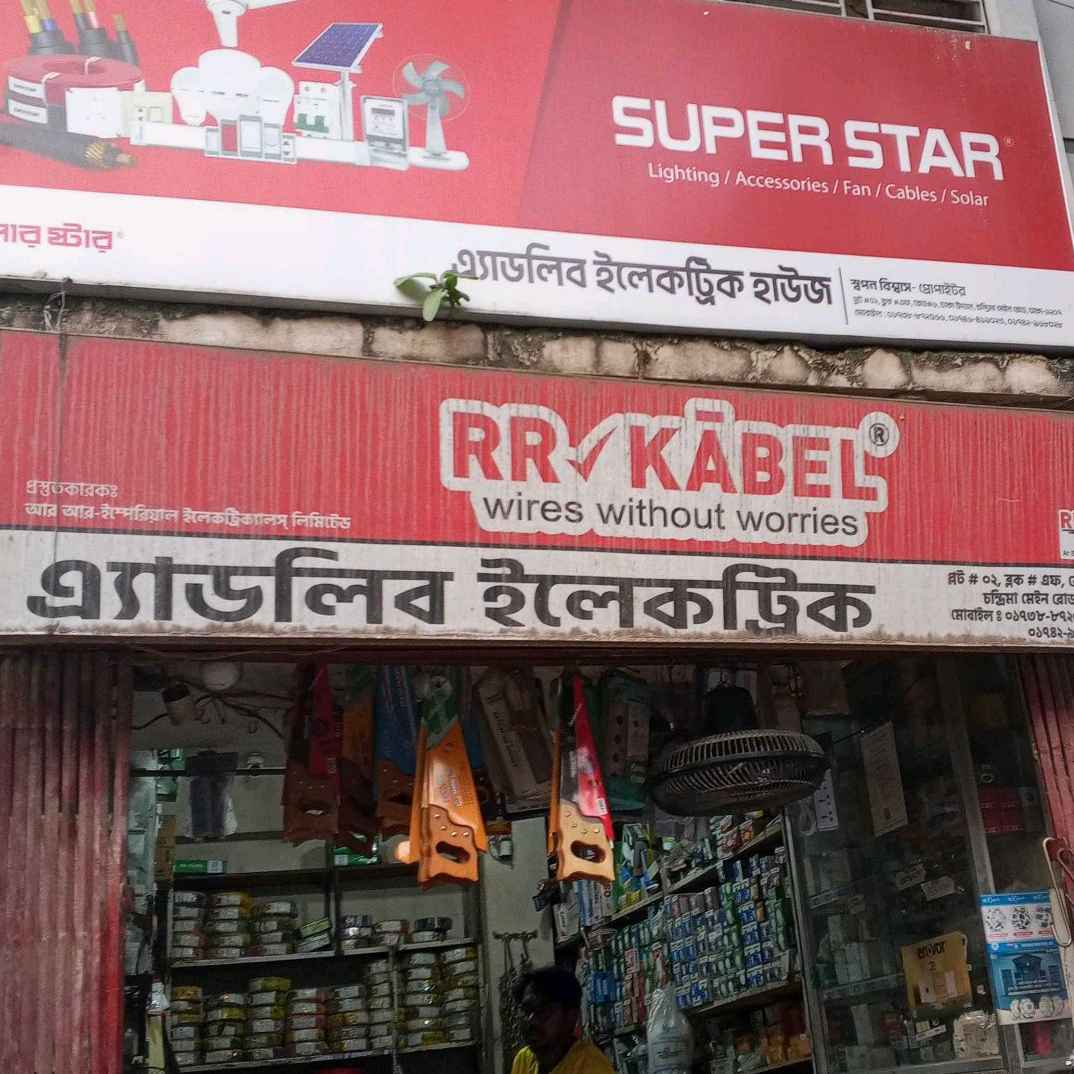 Addleave  Electric