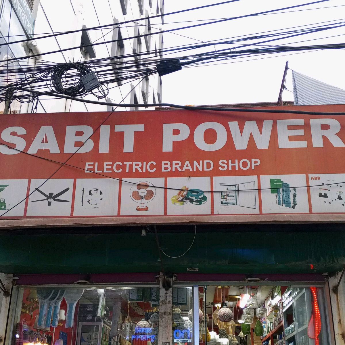 Sabit Pawar Electric Brand  Shop