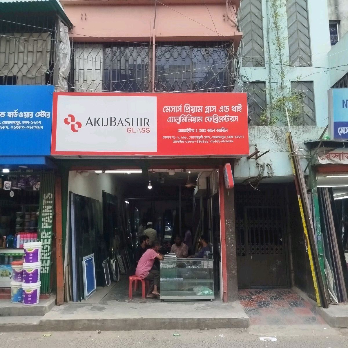 M/S Priam Glass & Thai Aluminium Fabricators