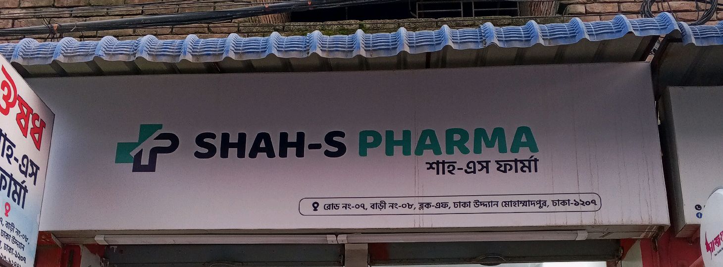 Sha S Pharma