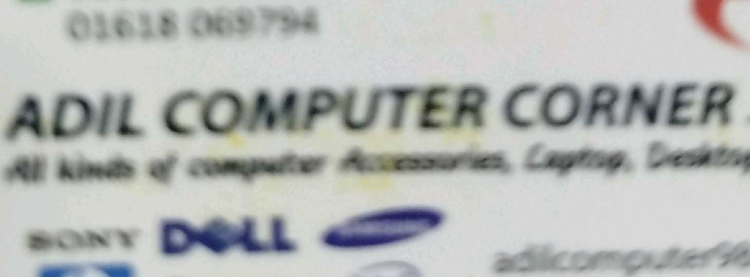 Adil Computer Corner 