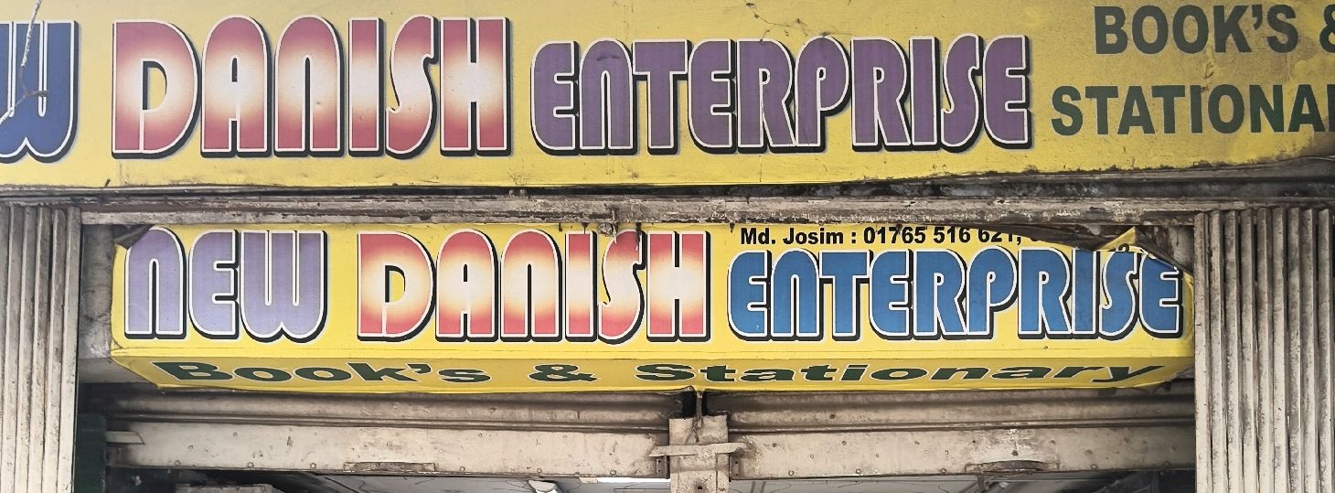 New Danish Enterprise