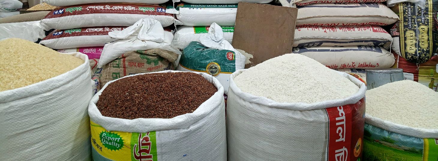 Noakhali Rice Store