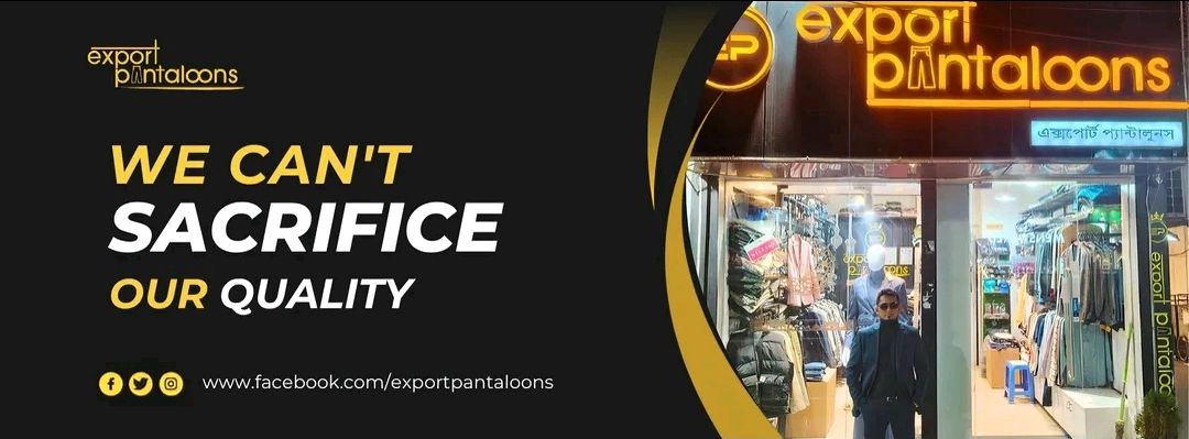 Export Pantaloons - Mohammadpur