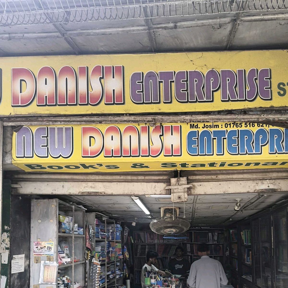 New Danish Enterprise