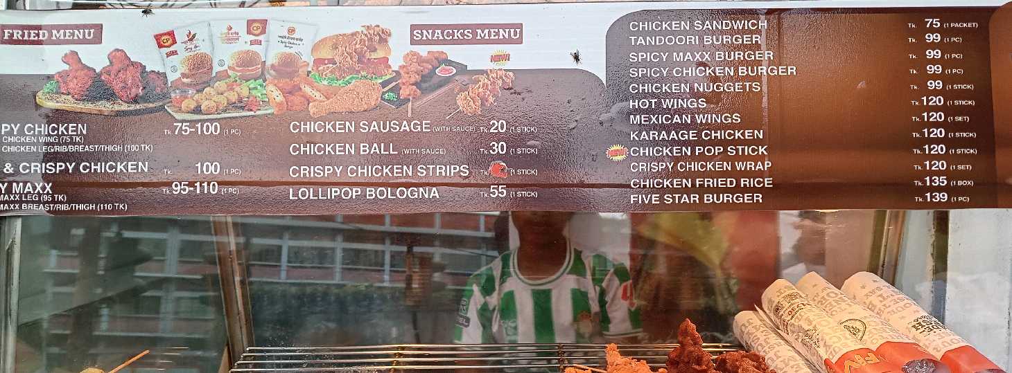 Optimum Food Corner