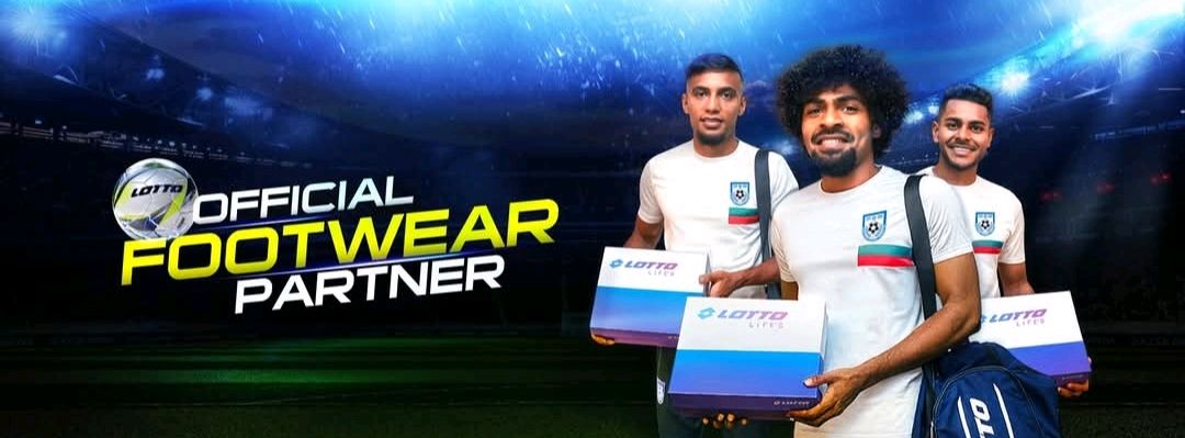 Lotto  - Mohammadpur
