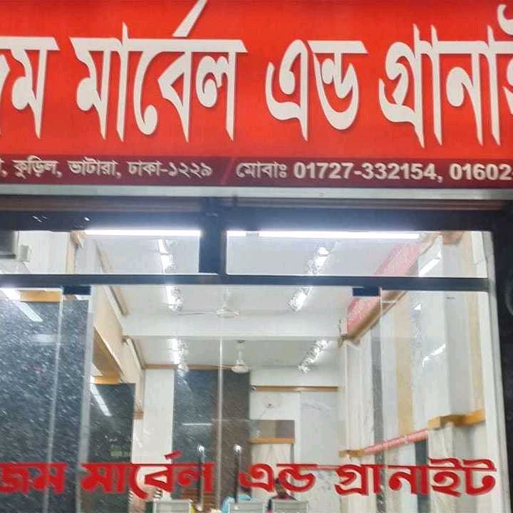 Zamzam Marble & Granite