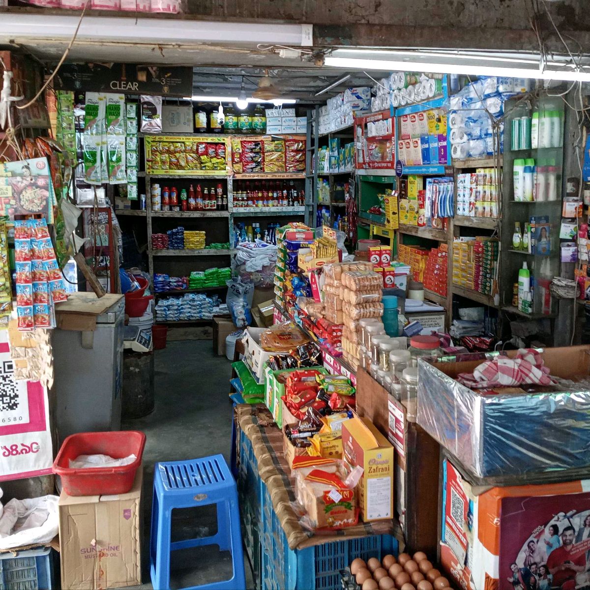 Bangla Departmental Store