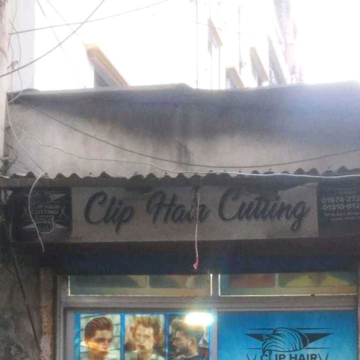 Clip Hair Cutting