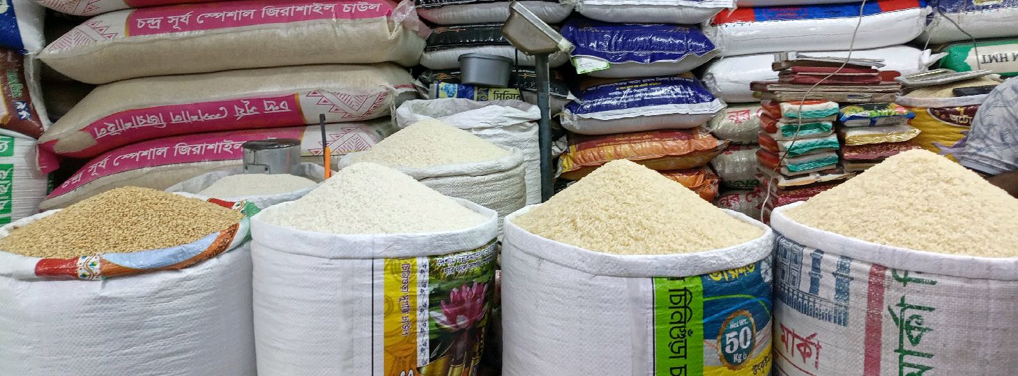 Raipur Rice Store