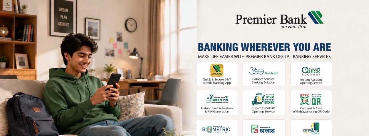 Premier Bank