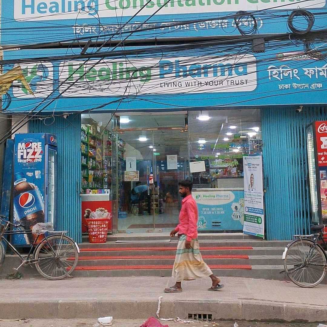 Healing Pharma